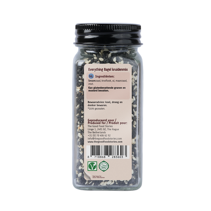 Brooklyn Style Everything Bagel Seasoning