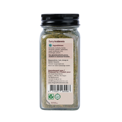 Cape Town Style Curry Seasoning