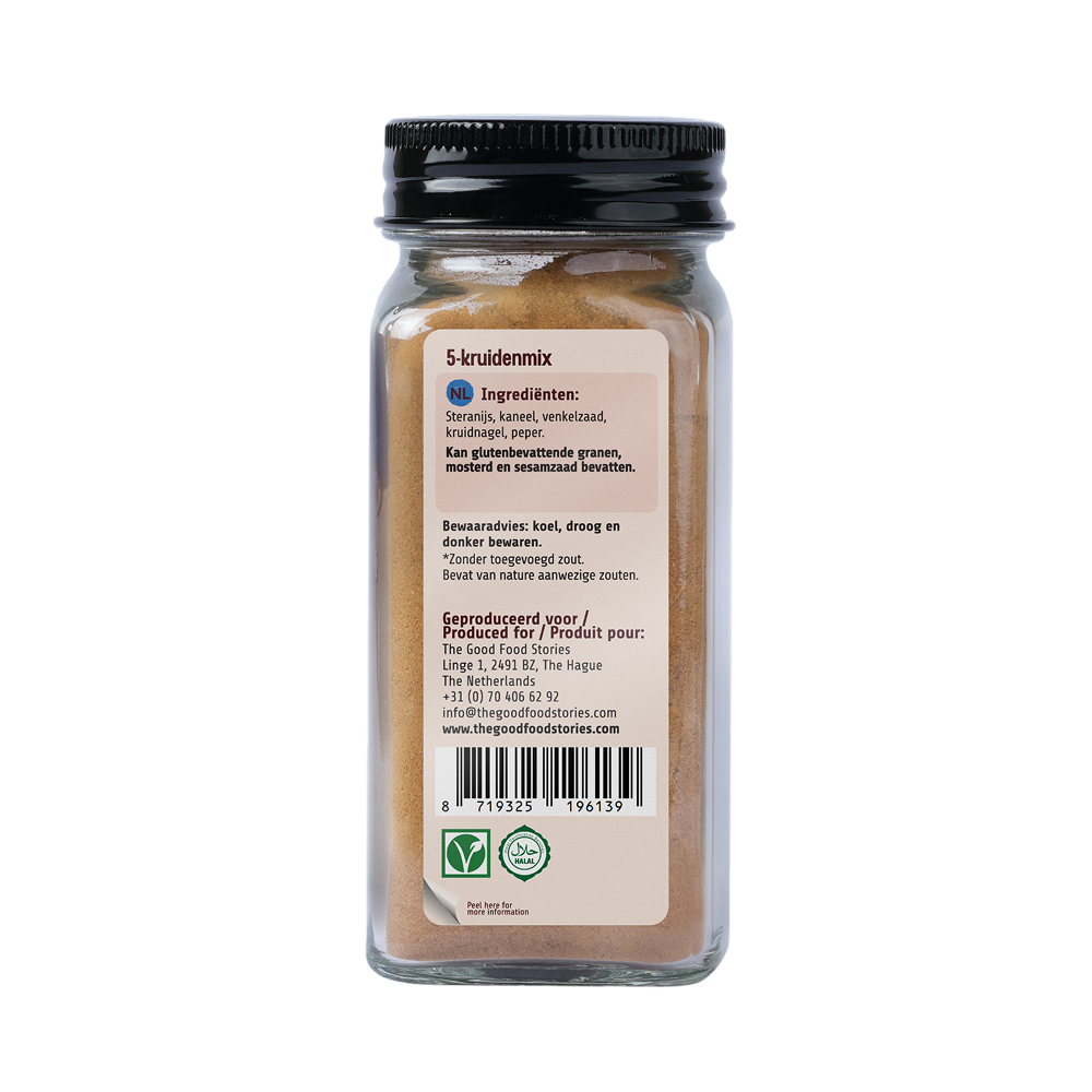 Chinese Style Five Spice Seasoning