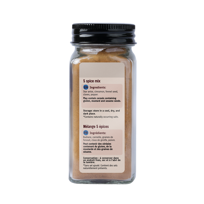Chinese Style Five Spice Seasoning