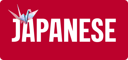 Japanese