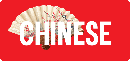 Chinese