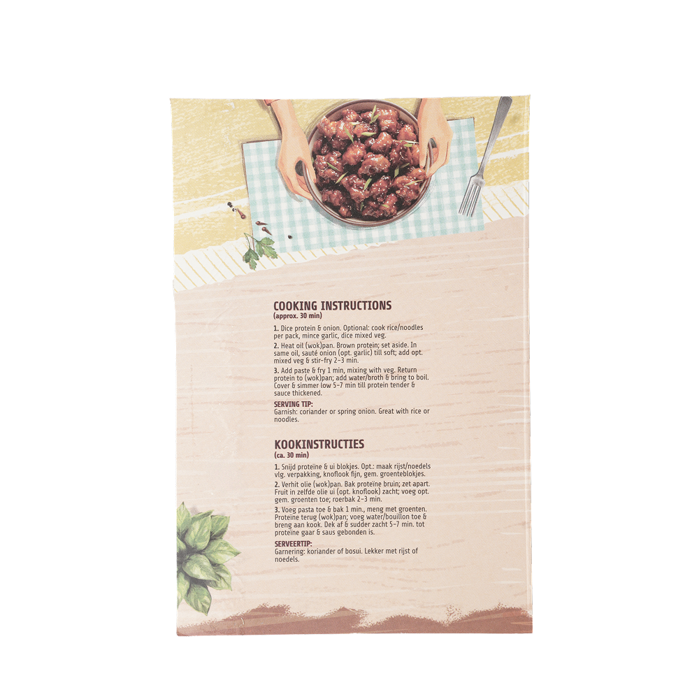 Surinamese Masala Hot Cooking Paste