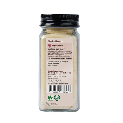 Japanese Style BBQ Seasoning