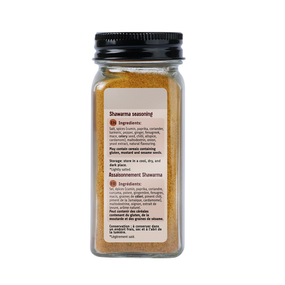 Lebanese Style Shawarma Seasoning