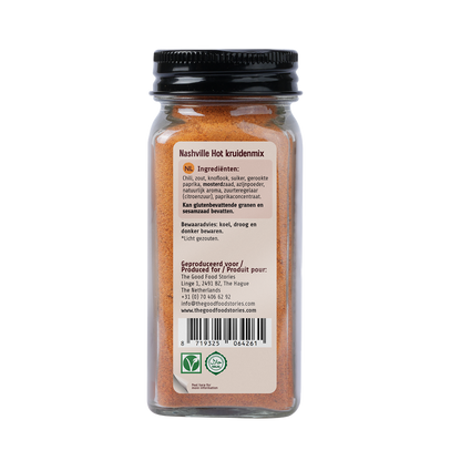 Nashville Style Hot Seasoning