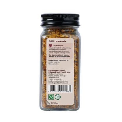 Algarve Style Piri Piri Seasoning