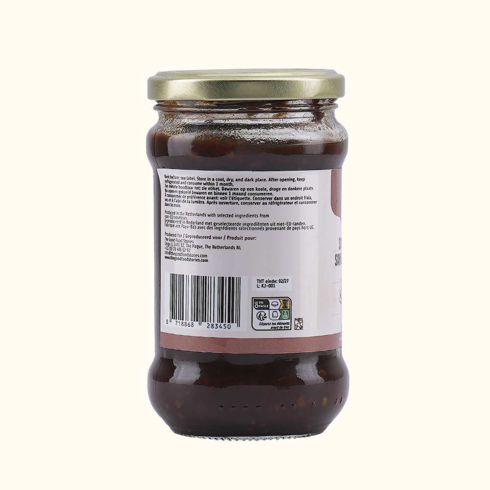 Surinamese Style Sambal Grandmother’s Recipe