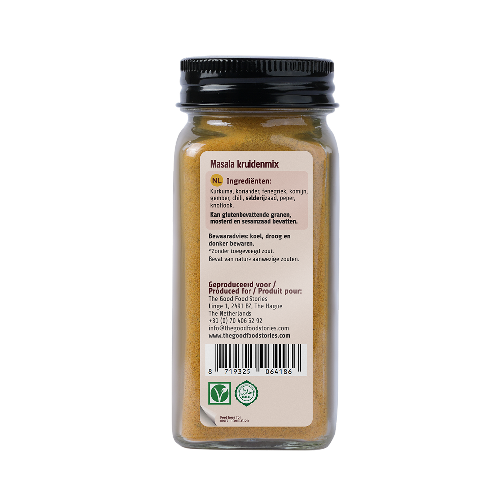 Surinamese Style Masala Seasoning