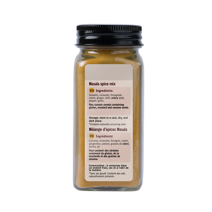 Surinamese Style Masala Seasoning