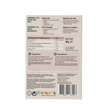 Surinamese Masala Cooking Paste