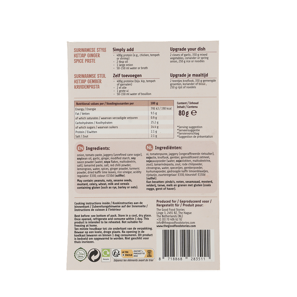 Surinamese Ketjap Ginger Cooking Paste