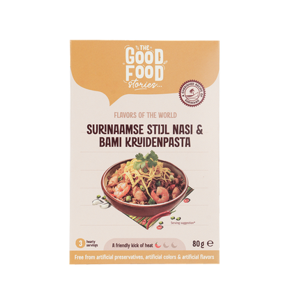 Surinamese Fried Rice & Fried Noodles Cooking Paste