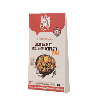 Surinamese Masala Hot Cooking Paste